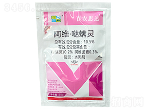 10.5%��ά��������ˮ�����10g��-��ũ˼��