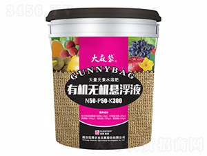�л��޻�����Һ-50-50-300-�����-��������