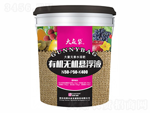 �л��޻�����Һ-50-50-400-�����-��������