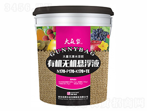 �л��޻�����Һ170-170-170+TE-�����-��������