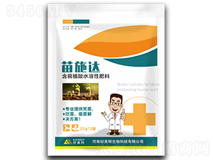 ����ֲ��ˮ���Է���-��ʩ��-������