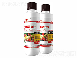 �����٣������ͣ�1000mL-����μ�