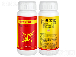 5%��ά����΢�����200g��-�����콫-��������