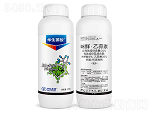 35%���ʡ������ؿ���Һ����500g��-����ή��-��������