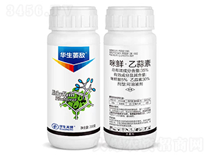 35%���ʡ������ؿ���Һ����200g��-����ή��-��������