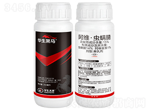 15%��ά��������΢�����200ml��-��������-��������