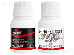15%��ά��������΢�����50g��-��������-��������