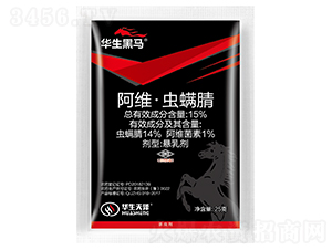 15%��ά��������΢�����25g��-��������-��������