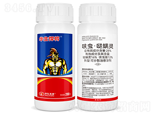 28%߻�氷��������ɷ�ɢ����������200g��-��������-��������