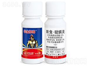 28%߻�氷��������ɷ�ɢ����������20g��-��������-��������
