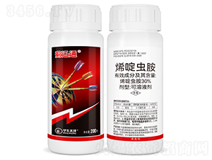 30%ϩळ氷����Һ����200g��-��Ѹͨ-��������