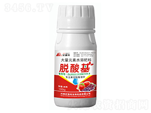 100g���������Ԫ��ˮ�ܷ���-������