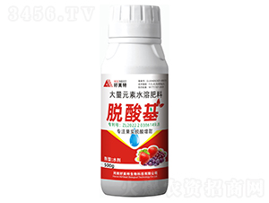 500g���������Ԫ��ˮ�ܷ���-������