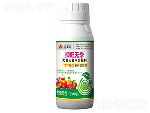 TPBO�����ٿؼ���500g��-�����޼�-������