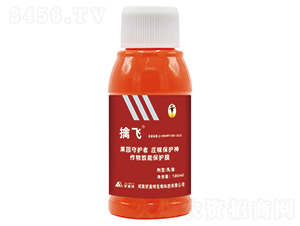 100ml�ܷ�����-������
