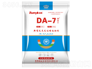 DA-7-�����-����