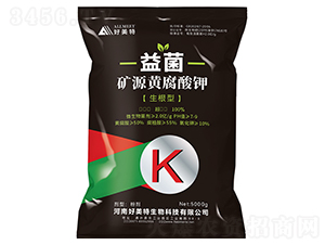 5000g��Դ�Ƹ����-���-������