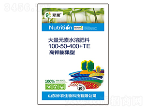 30g����Ԫ��ˮ�ܷ���100-50-400+TE-�䳲-��ũ����