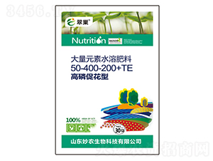 30g����Ԫ��ˮ�ܷ���50-400-200+TE-�䳲-��ũ����