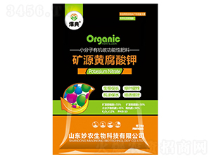 1kg��Դ�Ƹ����-����-��ũ����
