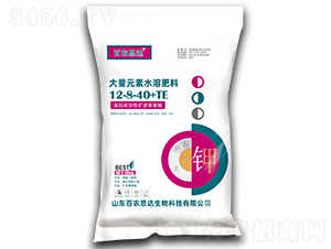 10kg����Ԫ��ˮ�ܷ���12-8-40+TE-��ũ˼��