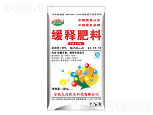 С��߲��ͻ��ͷ���25-13-10-��ӷ�ҵ