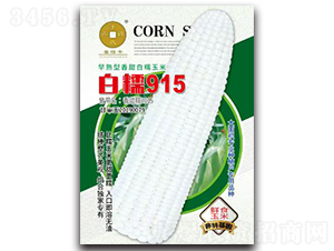 ��Ŵ915-��������-��Ϊ��ҵ