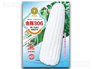 ���306-��������-��Ϊ��ҵ