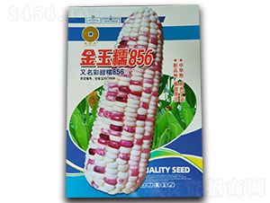 ����Ŵ856-��������-��Ϊ��ҵ