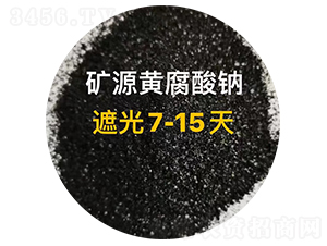 ��Դ�Ƹ����ƣ��ڹ�7-15�죩-��������
