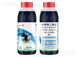 20%�вݿ������-ս��ӥ-������