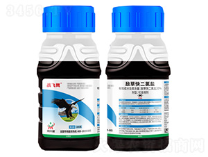 20%�вݿ������200g-ս��ӥ-������