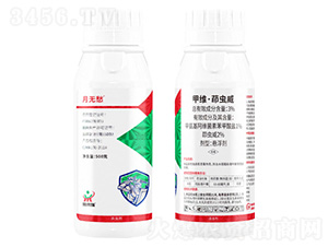 3%��ά�������500g-���޳�-������