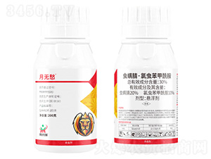 30%�����桤�ȳ汽������-���޳�-������