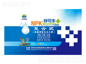 ����������׿ڷ�ר�ø��Ϸ���15-15-15-п�ɷ�-Զ���ڵ�