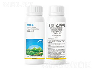 30%�а�����ϩ��-ֲ�˸�-��Զ����