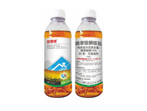 10%�����좿���Һ��-�ٲ���-��Զ����