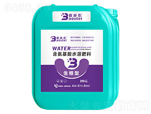 �����ͺ�������ˮ�ܷ��ϣ�20kg��-��ʩ̩