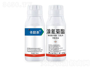 25��/���������80ml-����ɱ-��̫��