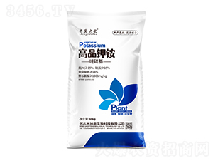 ��Ʒ���50kg-�м���-��ط�