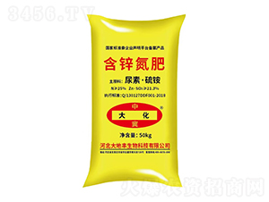 ��п����50kg-�м���-��ط�