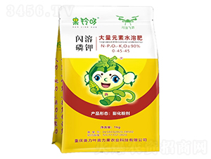 1kg�����׼ش���Ԫ��ˮ�ܷ���0-45-45-�����-����Ҷ������