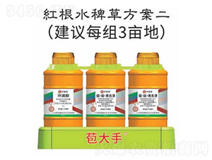 ���ˮ�޲ݷ���-������-���ѻ�ѧ
