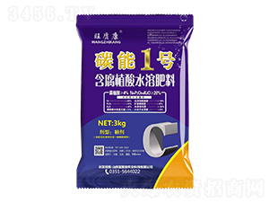 5kg��ֲ��ˮ�ܷ�-̼��1��-����ͨ