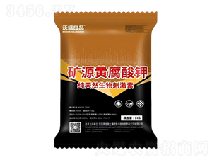 ��Դ�Ƹ����1kg-��ʢ��Ʒ-����ͨ