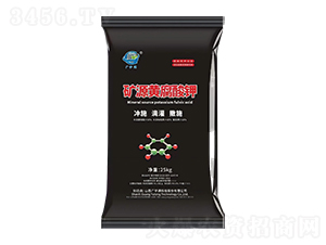 25kg��Դ�Ƹ����-����ͨ