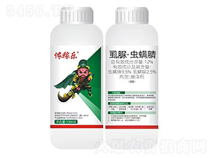 12%ʭ�塤������-ٯ����-�пƻ���