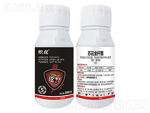 ���ƽ�˾���ɫ5��200g-�㻢-ϲũʢ