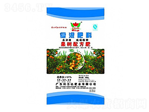 �����䷽ר�ø������-�������ҵ