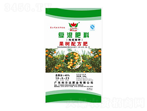 �����䷽ר�ô�����ظ������16-6-23-�������ҵ